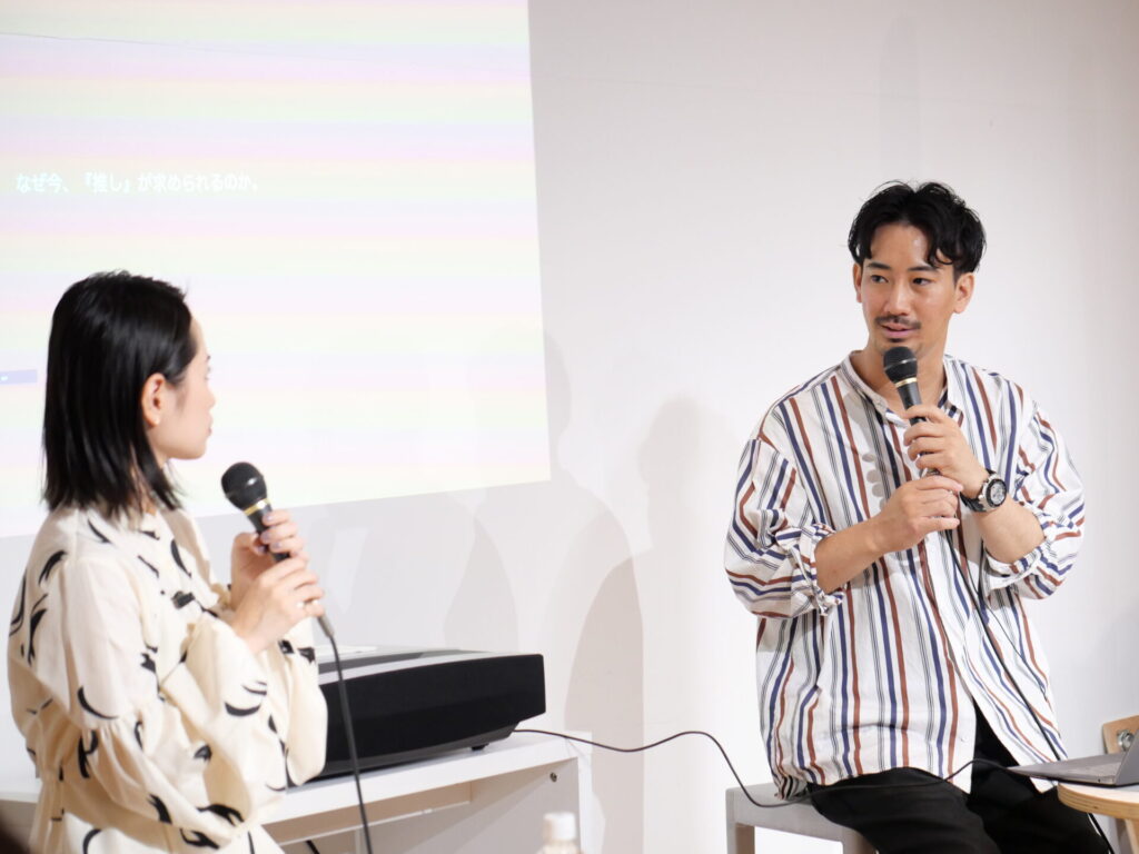 「インスタで“推し”になる方法」刊行記念 株式会社SAKIYOMI代表・石川侑輝×ベンチャー女優・寺田有希さんトークイベントが行われましたの画像| 株式会社SAKIYOMI｜コーポレートサイト