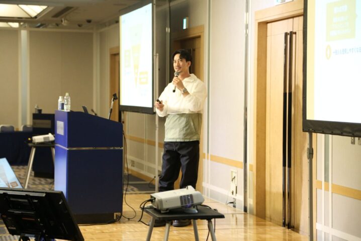 【PRESS RELEASE】SAKIYOMI代表石川が、西野亮廣さんらと共にオープンイノベーション大学主催「最新SNSマーケティング2024」に登壇しましたの画像| 株式会社SAKIYOMI｜コーポレートサイト