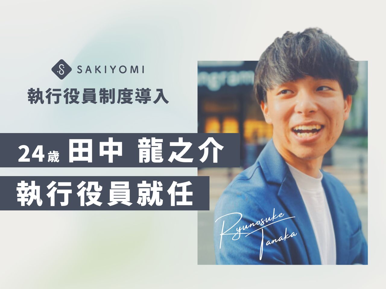 龍之介様 専用 龍之介様専用 第171回 芥川賞・直木賞 受賞作品