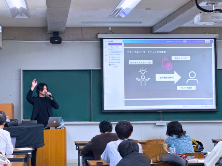 【PRESS RELEASE】SAKIYOMI、２名のインフルエンサー社員が大阪芸術大学でSNSマーケティングとショート動画制作に関する特別講義を実施の画像| 株式会社SAKIYOMI｜コーポレートサイト