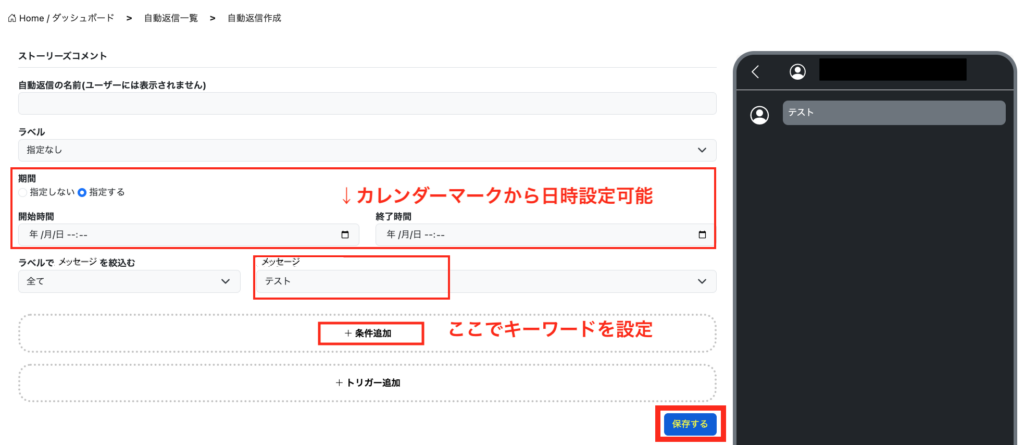 img-border