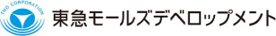 東急モールズデベロップメント